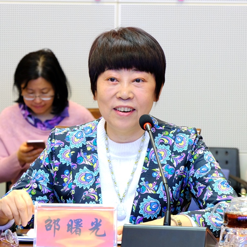 �A�S��I(y��)�l(f��)չ�о������(hu��)�����L(zh��ng) �����   