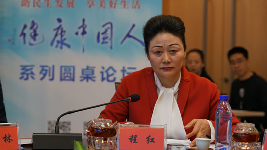 程紅 河南圣德醫(yī)院院長