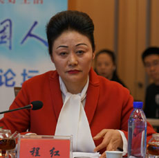 ����ʥ���t(y��)ԺԺ�L(zh��ng) �̼t