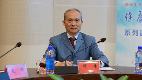 何平 中國優(yōu)質(zhì)農(nóng)產(chǎn)品開發(fā)服務(wù)協(xié)會副會長