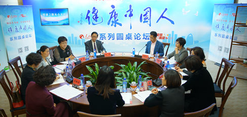 Փ���F(xi��n)��