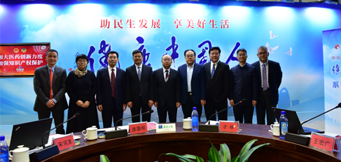 �Ӵ��t(y��)ˎ��(chu��ng)������ �ӏ�(qi��ng)֪�R(sh��)�a(ch��n)��(qu��n)���o(h��) �A��Փ�����e��Ӱ