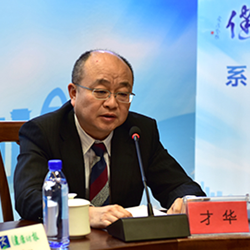 ȫ���˴������������Ɏ��f(xi��)��(hu��)����(hu��)�L����������f(xi��)ί�T ���A