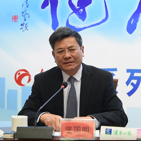 ȫ���˴����������ʡ�_�������t(y��)ԺԺ�L���hί��ӛ ������