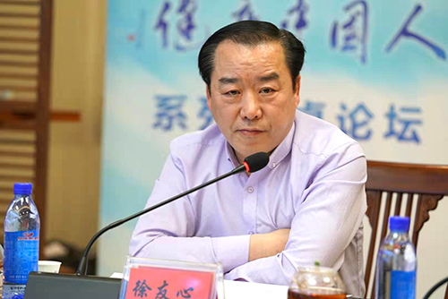 徐友心 全國(guó)衛(wèi)生產(chǎn)業(yè)企業(yè)管理協(xié)會(huì)慈善醫(yī)養(yǎng)專業(yè)委員會(huì) 副主任、全國(guó)衛(wèi)生產(chǎn)業(yè)企業(yè)管理協(xié)會(huì)中國(guó)老年保健協(xié)會(huì)數(shù)字健康專業(yè)委員會(huì) 副主任