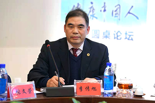 ����� �����l(w��i)��ί�Ї��˿������������(hu��)���(d��ng)�������� 