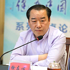 ������ ȫ���l(w��i)���a�I(y��)��I(y��)����f(xi��)�������t(y��)�B(y��ng)���I(y��)ί�T�� �����Ρ�ȫ���l(w��i)���a�I(y��)��I(y��)����f(xi��)���Ї����걣���f(xi��)����(sh��)�ֽ������I(y��)ί�T�� ������