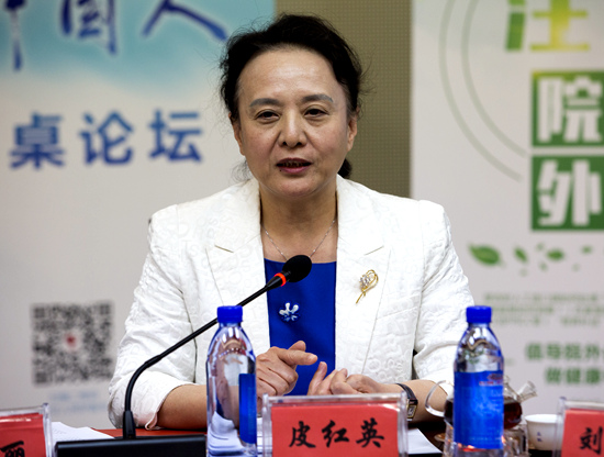 皮紅英 中華護(hù)理學(xué)會(huì)副理事長、解放軍總醫(yī)院護(hù)理部部長