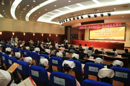 �������g��؟(z��)���ڼ�  ���I(y��)�������o(h��)�����C�ύ�