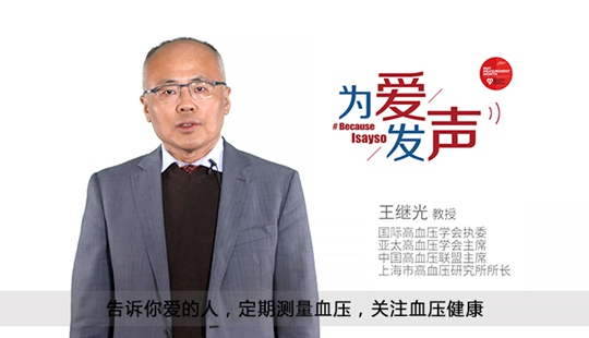 ���H��Ѫ���W(xu��)����(zh��)ί ���^�����