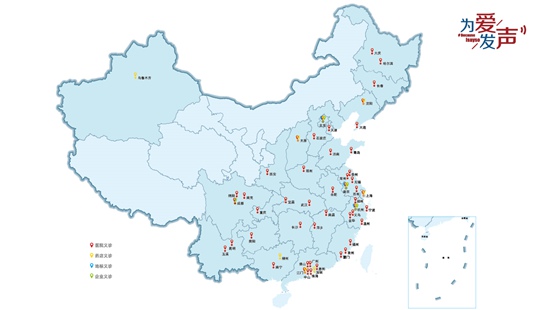 ����۰l(f��)�������ӌ���ȫ��������(n��i)�_չ