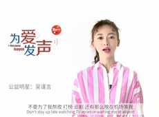 ���ǔy�����^����ں����P(gu��n)עѪ��