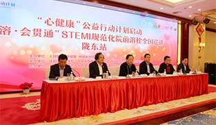 ���C�cꖆ���(d��ng)�xʽ�F(xi��n)��