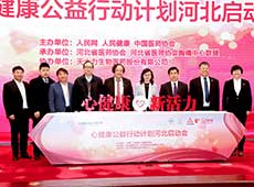 �ӱ�����(d��ng)�xʽ�F(xi��n)��