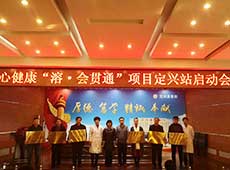 �ӱ����d����(d��ng)�xʽ�F(xi��n)��