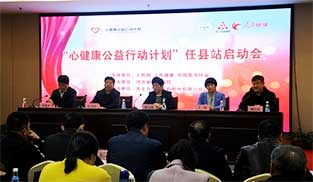 �ӱ��οh����(d��ng)�xʽ�F(xi��n)��