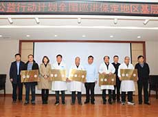 �ӱ��ƽ����(d��ng)�xʽ�F(xi��n)��