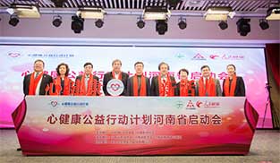 ����ʡ���Ӄxʽ�F(xi��n)��