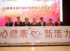 �����������I���Ӄxʽ�F(xi��n)��