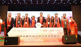 ������ԭ���Ӄxʽ�F(xi��n)��