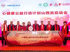 ɽ�����Ӄxʽ�F(xi��n)��