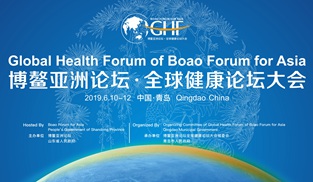 ��������Փ��ȫ�򽡿�Փ���������