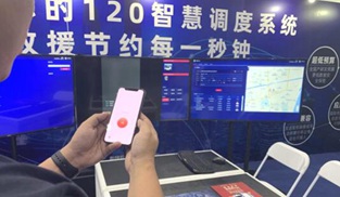 �Ɍ��F(xi��n)�֙C�h�̲ٿص�120�ǻ��{(di��o)��ϵ�y(t��ng)