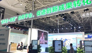 ���t(y��)����+���Y���f(xi��)ͬƽ�_