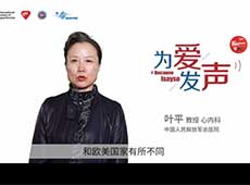 �~ƽ����Ԕ�⽵Ѫ֬��͡ˎ����x��