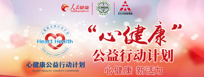 ���Ľ����������Є�(d��ng)