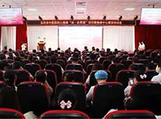 �ӱ�ʡ����h���Ӄxʽ