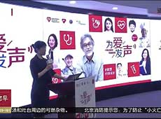 2019����۰l(f��)���Ŀ���w���