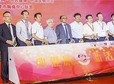 ���վ���Ӄxʽ