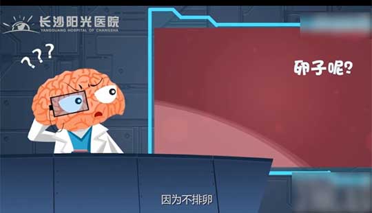 ���Ҍ�������ʲôӰ�����ô�{����