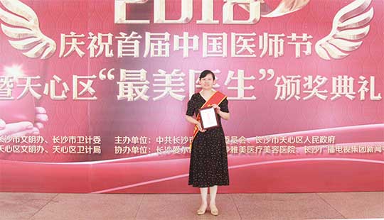 �Lɳꖹ��t(y��)ԺФ��@�Ї��t(y��)����(ji��)�������t(y��)��������