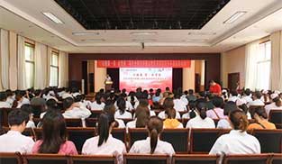 �ӱ�ʡ��ɽ��ͤ�h���Ӄxʽ