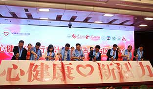 ��(n��i)�ɹ�վ���Ӄxʽ