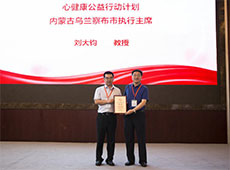 ���m�첼վ���ƃxʽ