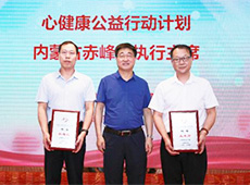 ��(n��i)�ɹų���й����ʹ���ƃxʽ