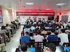 �����h���Ľ��������Єӡ����Ӵ���F(xi��n)��