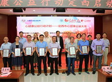 �����С��Ľ����������ʹ