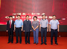 ��(n��i)��ͨ�|���Ľ��������Єӡ�����