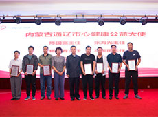 ��(n��i)��ͨ�|���Ľ��������ʹ������