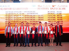 ����ʡ���Ľ�����(zh��)����ϯ�����ƃxʽ