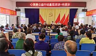 �Ľ��������Є�(d��ng)�M(j��n)���Ϗ��ҽ�����Դ