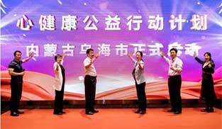 ���Ľ��������Є�(d��ng)����(n��i)�ɞ�������(d��ng)