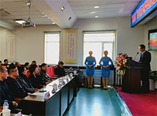 ������ƽ����(d��ng)���Ľ��������Є�(d��ng)��