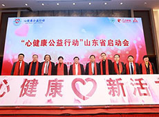 ���Ľ��������Єӡ�ɽ�|ʡ����