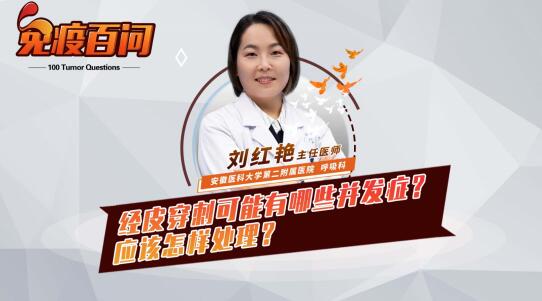 2.��(j��ng)Ƥ���̿�������Щ���l(f��)�Y����(y��ng)ԓ����̎����