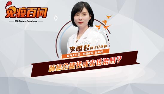 4.�ΰ���(hu��)�z�����߂�Ⱦ����